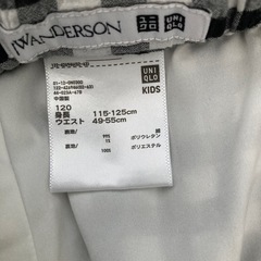 120 ズボン、スカート、ワンピースの画像