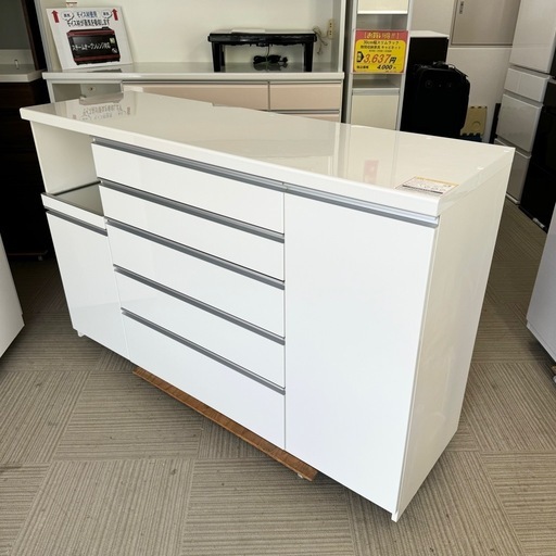 【新品同様‼️】高級♪ パモウナ 160cm幅キッチンカウンター 食器棚 収納家具 レンジ台 鏡面仕上げホワイト♪