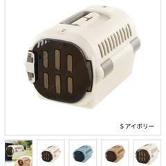 リッチェル　犬　クレート　クリーム　キャンピングキャリーファイン