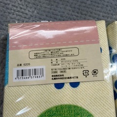 （新品）敷ふとんカバー（シングルサイズ）水玉柄の画像