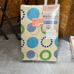 （新品）敷ふとんカバー（シングルサイズ）水玉柄