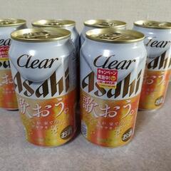 お酒 クリアアサヒ