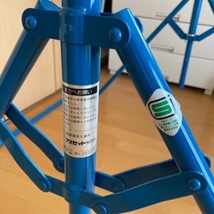 折りたたみ鉄棒の画像