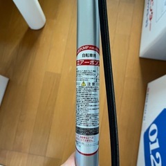 【無料】エアポンプの画像