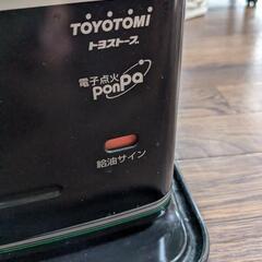 灯油ストーブ　TOYOTOMI RS-S29Bの画像