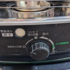 灯油ストーブ　TOYOTOMI RS-S29Bの画像