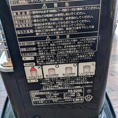 灯油ストーブ　TOYOTOMI RS-S29Bの画像