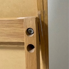 無印　姿見　全身鏡　ミラーの画像