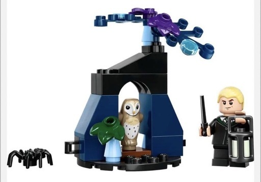 新品３点　LEGO　30677　40695　5009008　レゴ　ハリーポッター