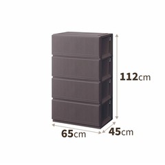 日本製 プロフィックス スタイルケース組立式 6504深型 ブラ...