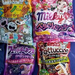 子どものおやつ、お得セット