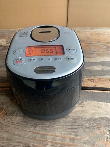 アイリスオーヤマ炊飯器