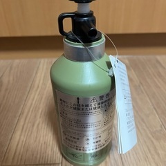 【未使用品】trangia(トランギア) フューエルボトル 0.3L の画像