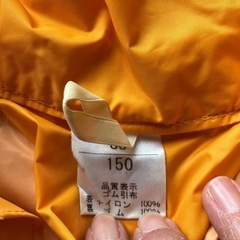 通園　通学　かっぱ　サイズ150の画像