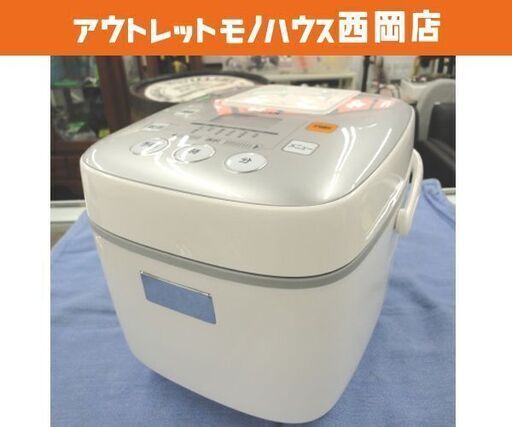 3合炊き マイコン炊飯器 YJB-300 ヤマゼン 2020年製 ホワイト マイコンジャー 炊飯ジャー 西岡店