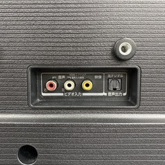 【ご来店限定】＊ 東芝 40型液晶テレビ  2022年製の画像