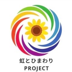 長野でイベントやろう！ - その他