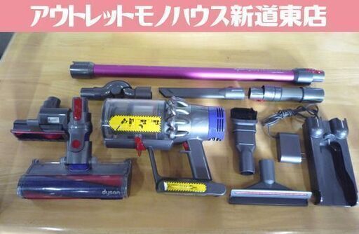 ジャンク品 ダイソン SV12 サイクロン コードレスクリーナー サイクロン式掃除機 モーターヘッド dyson 札幌市 新道東店