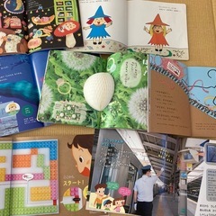 Gakken知育絵本など7冊セットの画像