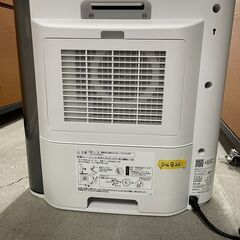 加湿機能・プラズマクラスター機能搭載❕　加湿セラミックファンヒーター❕ R4826の画像