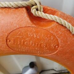 大型　船舶　救命浮環　浮輪　の画像