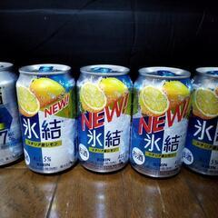 お酒 チューハイ 氷結レモン無糖1 氷結レモン4