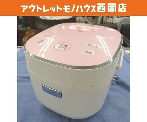 3合炊き マイコン炊飯器 シャープ KS-F5E6-KP 2018年製 キーワードピンク マイコンジャー 炊飯ジャー 西岡店
