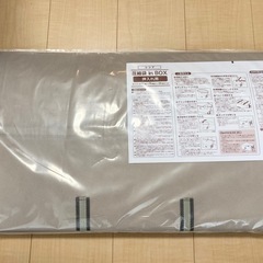 新品未使用　東和産業　圧縮袋　布団圧縮袋の画像