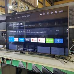 【愛品倶楽部柏店】 保証充実 SONY (ソニー) 2019年製...