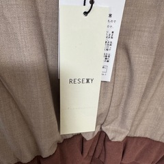 【送料込み】新品未使用RESEXY ミニワンピース　ミニワンピの画像