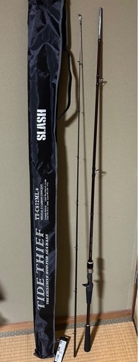 新品未使用　タイドシーフ　SLASH 竿　ロッド　魚釣り　フィッシング　大人気