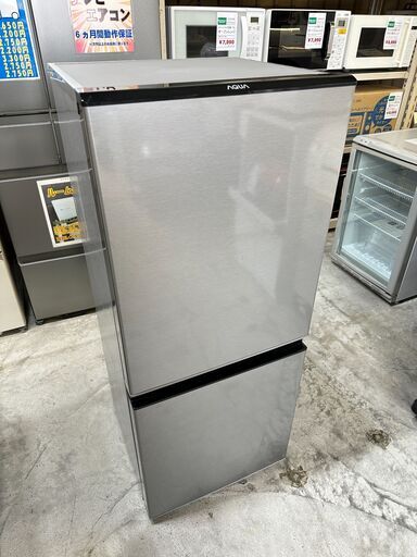 【動作保証あり】AQUA アクア 2021年 AQR-J13K 126L 2ドア冷凍冷蔵庫【管理KRR651】