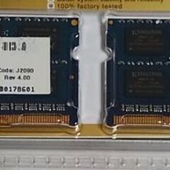 ノートPC用メモリー✨　4GB✕2枚❗️