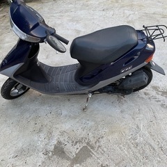 Honda dio