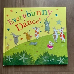 エブリバニーダンス　英語