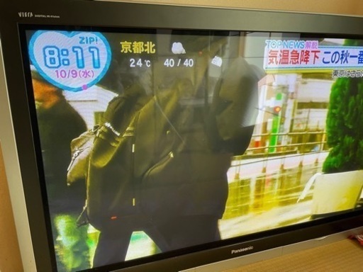 （リモコン付）パナソニック ビエラ プラズマテレビ50インチ\n