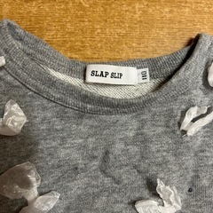 SLAPSLIPグレー薄手長袖トレーナー　110の画像