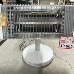 暖房器具を探すなら、リサイクルR❕DAIKIN❕セラムヒート❕遠...