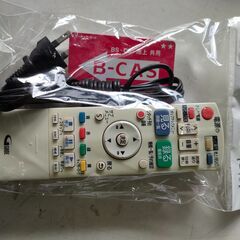 Panasonic　パナソニック　ブルーレイディスクレコーダー　...