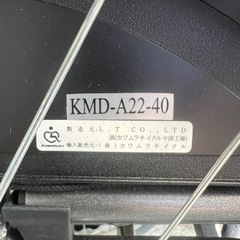 車椅子 カワムラサイクル 緑チェック柄 の画像