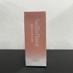 【新品未使用】ベルフローラ スキンセラム 美容液 30ml 