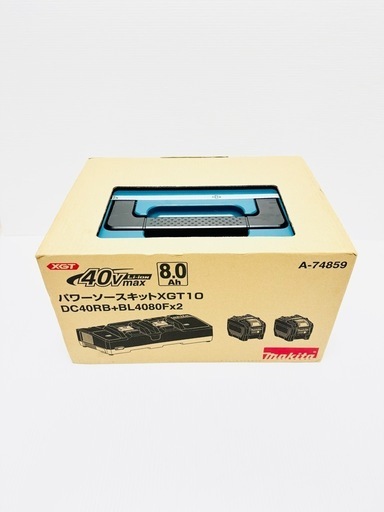 makita パワーソースキットXGT10  DC40RB＋BL4080F×2