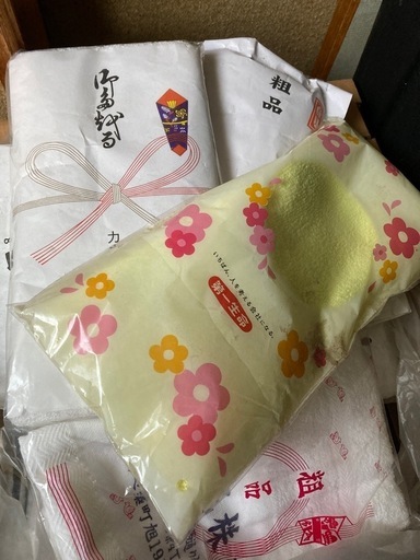 新品タオル　条件ありで無料