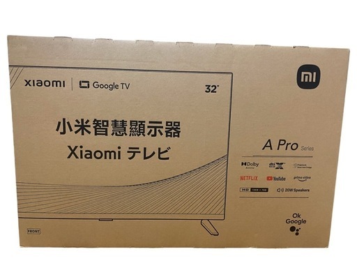 【新品】【未使用】Xiaomi A Pro Series 32インチ