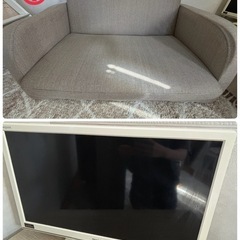 家具家電お譲りします(引き取り限定)
