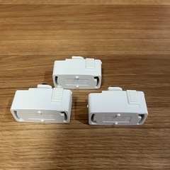 ※受渡し決定済※【３個セット】ダクトレール用アダプター