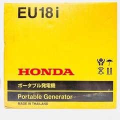 HONDA ホンダ ポータブル発電機  EU18i 小型発電機