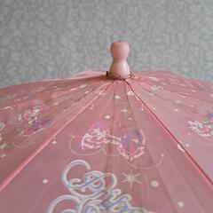 傘①の画像