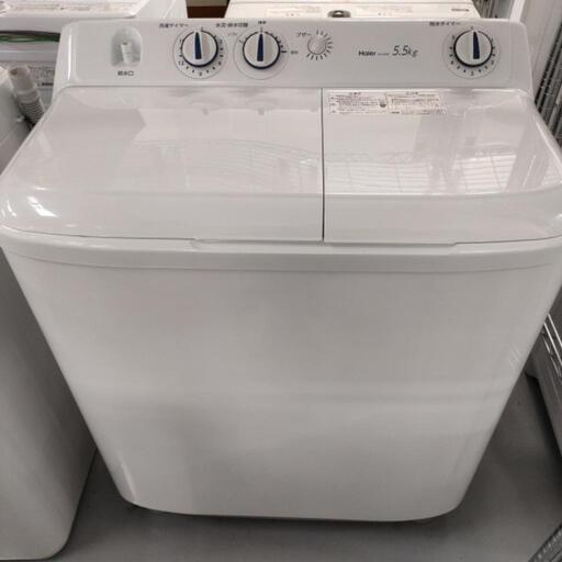 Haier 二層式洗濯機 JW-W55E 2020年製