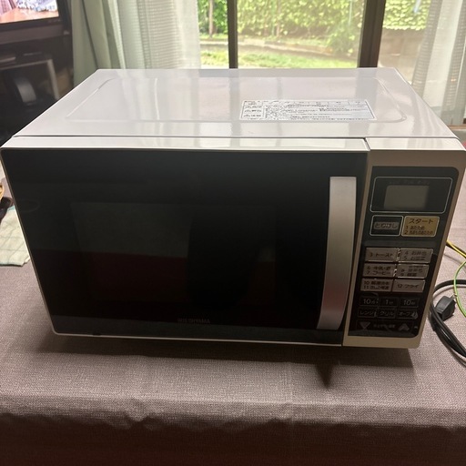 電子レンジ